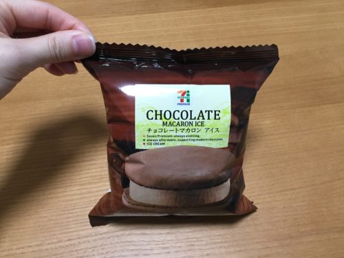 セブンイレブン　チョコレート　マカロンアイス　248円