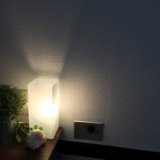 IKEA テーブルランプGRONO　間接照明