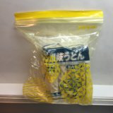 業務スーパー　冷凍　讃岐うどん　細麺　5食入り　147円