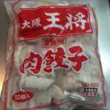 大阪王将　餃子　冷凍　業務用　OKストア　食べ方　たれ　焼き方　値段