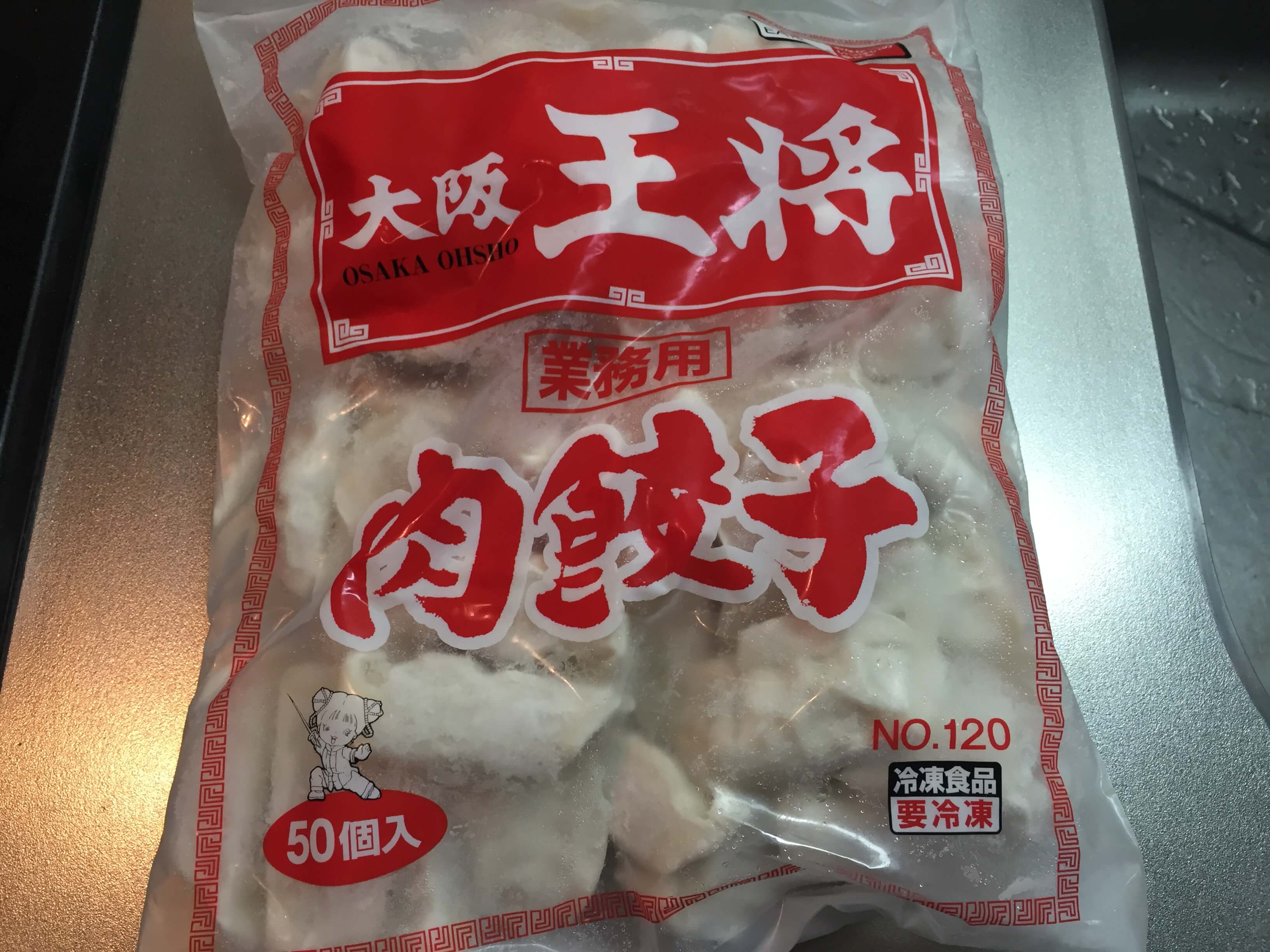 大阪王将　餃子　冷凍　業務用　OKストア　食べ方　たれ　焼き方　値段