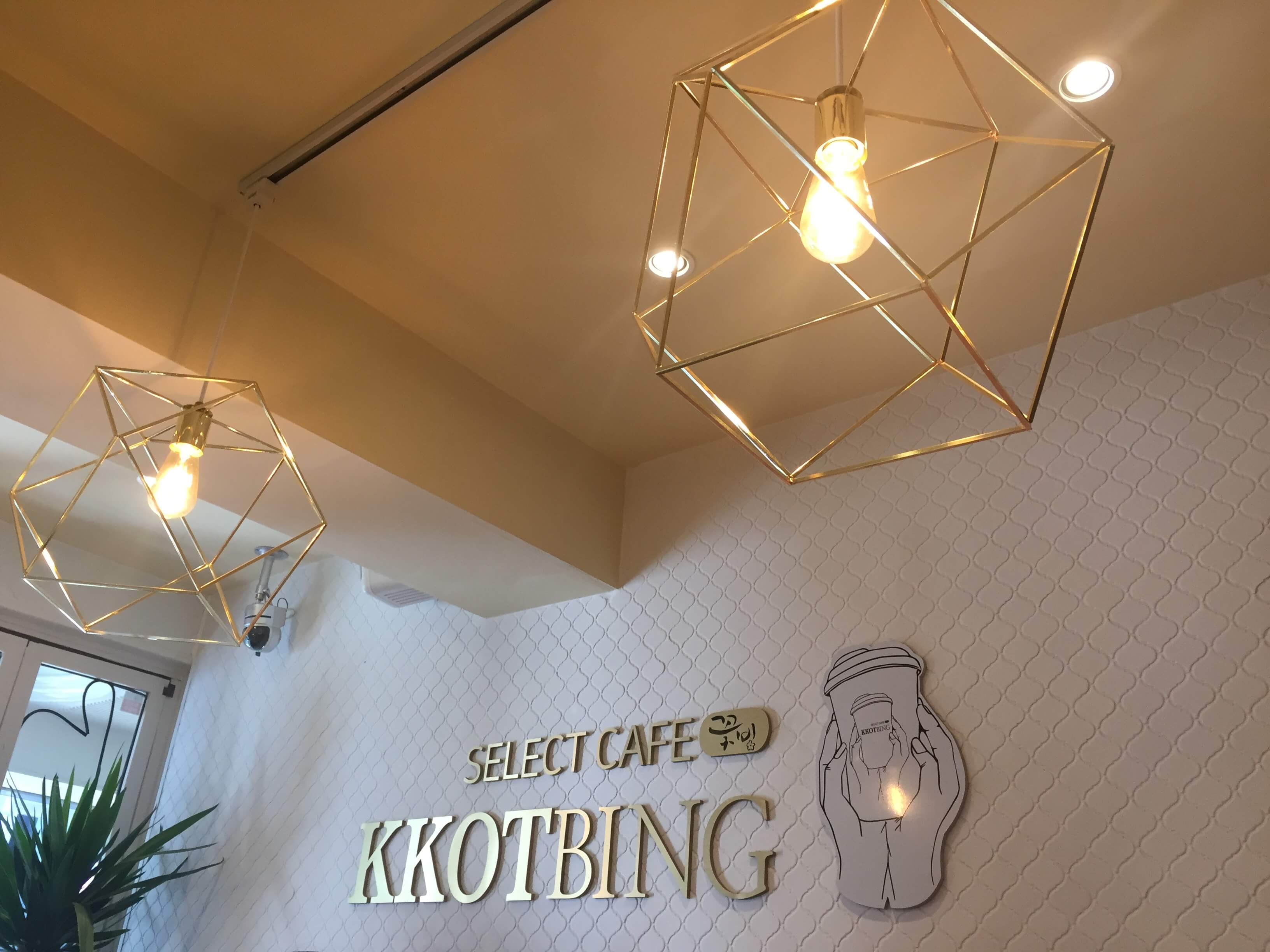 SELECT CAFE KKOTBING（セレクトカフェ コッビン）　かき氷　ピンス　韓国