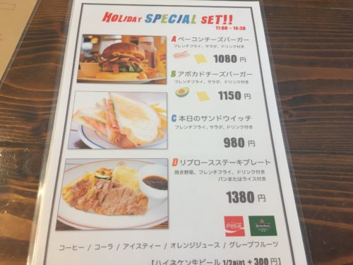ROLLER COAST ローラーコースト　横浜　中川　ハンバーガー