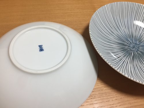 鎌倉　葉山　食器　陶器　安い　若宮陶器