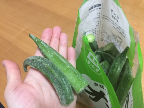 業務スーパー　冷凍野菜　オクラ　中国産　500g