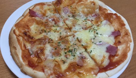 【業務スーパー】激安「ピザソース」にハマり中！毎朝ピザが食べれる手軽さにリピ。