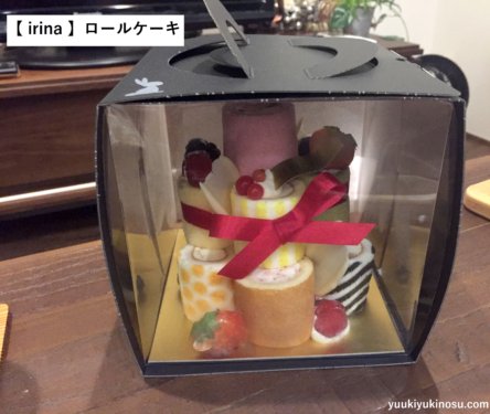 irina イリナ　ロールケーキ　タワー　口コミ　女子会　サブライズ　イベント　バースデーケーキ　お土産