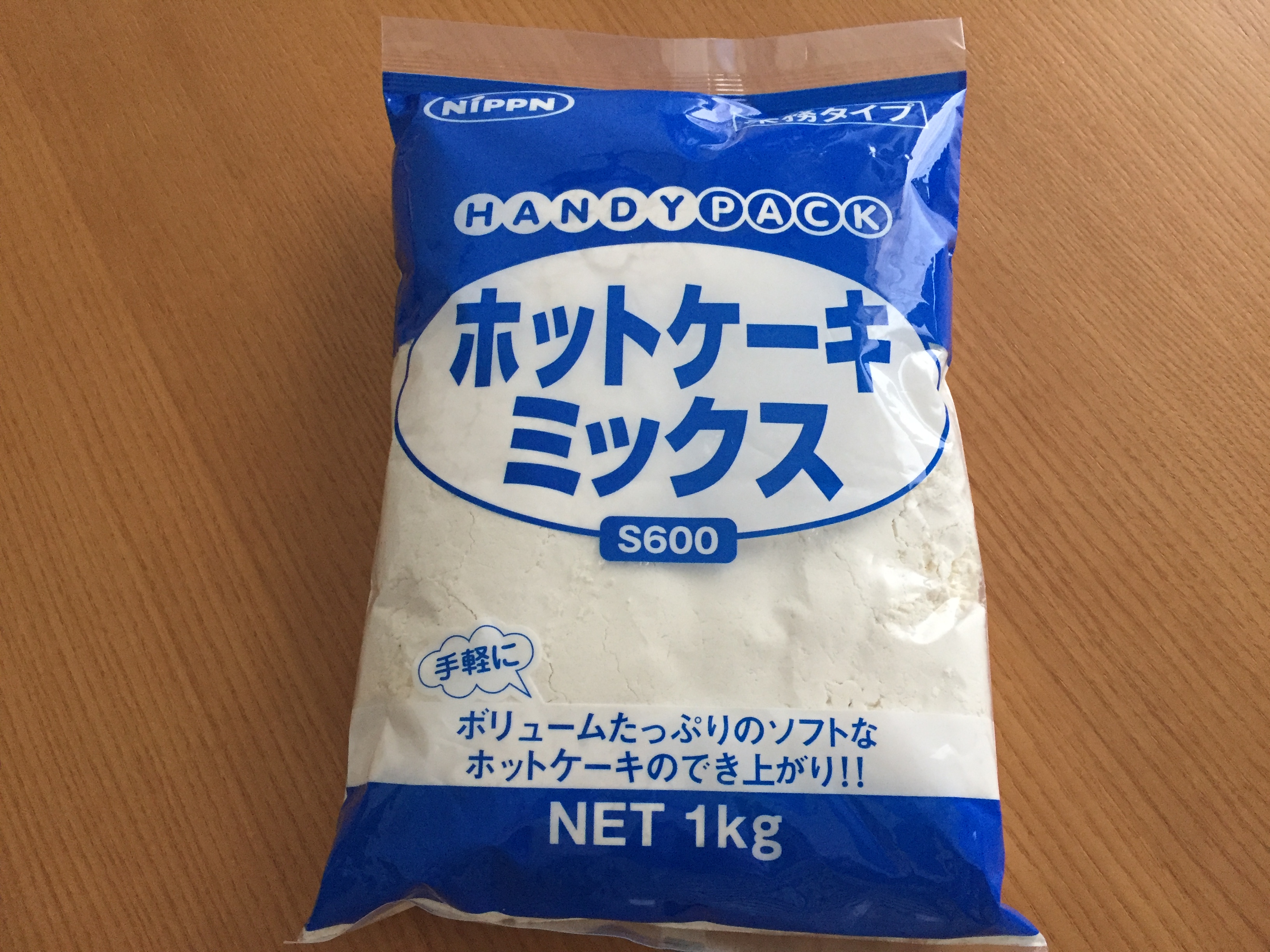 業務スーパー　ホットケーキミックス　1kg　値段　保存　レシピ　アレンジ　カロリー