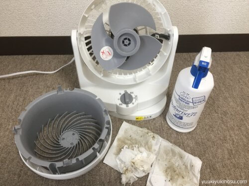アイリスオーヤマ　サーキュレーター　電気代　うるさい　おすすめ　扇風機との違い　使い方　掃除　分解