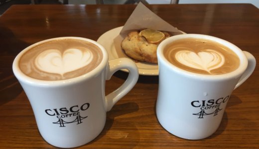 【河口湖ドライブ】CISCOカフェのコーヒーがおすすめ！