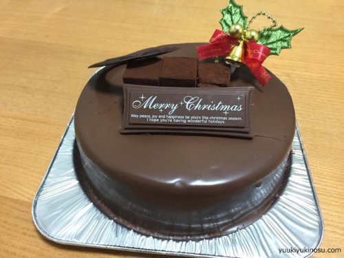 パティスリー・ラ・ベルデュール　緑園都市　横浜市　泉区　洋菓子専門店　クリスマスケーキ　予約　値段