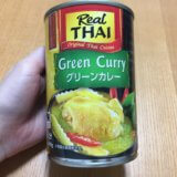 業務スーパー　Red THAI 　グリーンカレー　缶詰　カロリー　辛い　レトルト　安い　作り方　レシピ　感想　味　本場