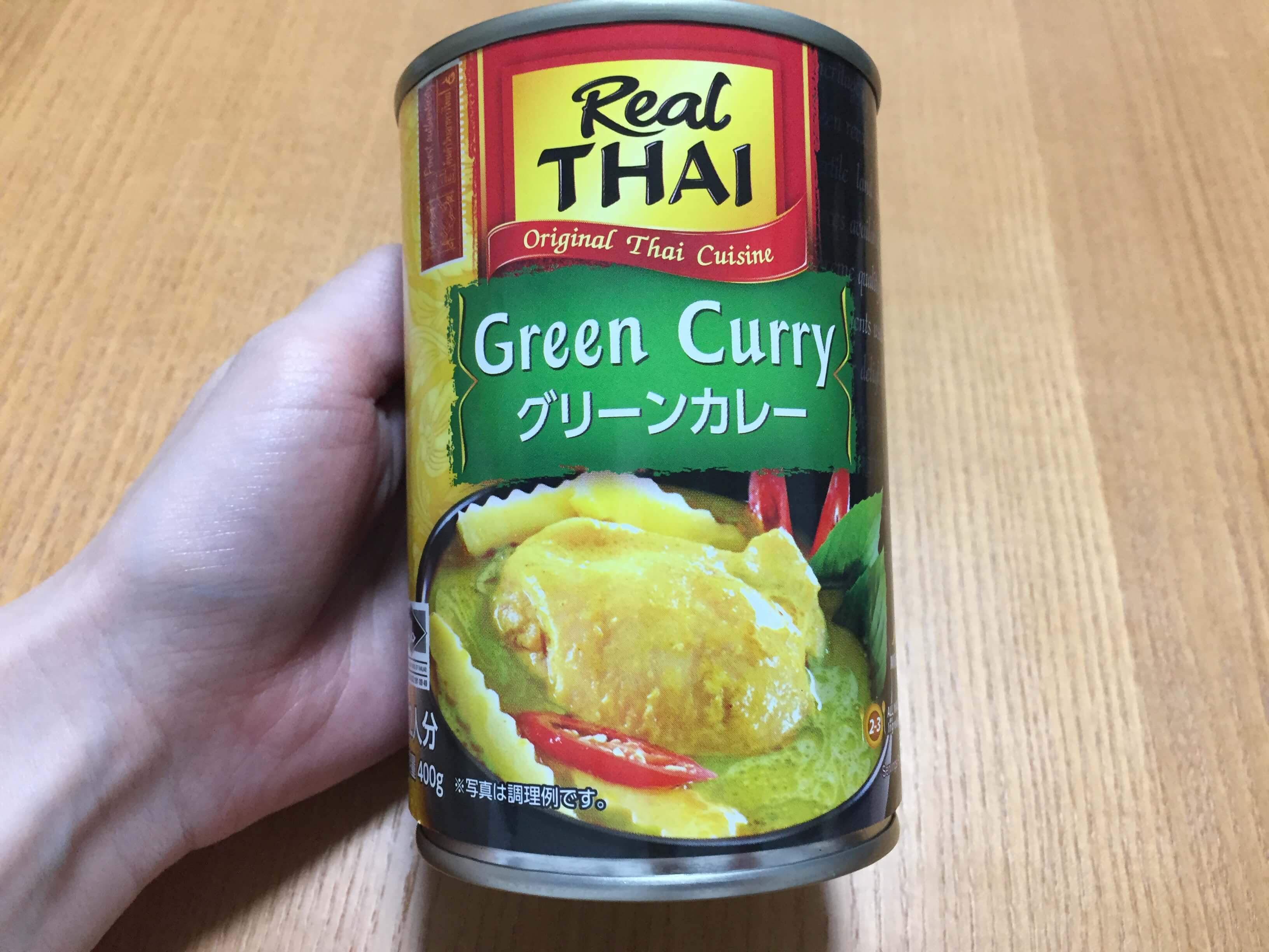 業務スーパー　Red THAI 　グリーンカレー　缶詰　カロリー　辛い　レトルト　安い　作り方　レシピ　感想　味　本場
