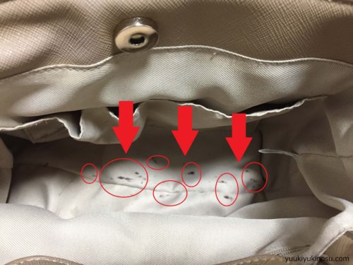 ルイ・ヴィトン　不良品　財布　バッグ　交換　返品　方法　注意点　接着剤　色落ち　汚れ　ベタベタ　クリーニング
