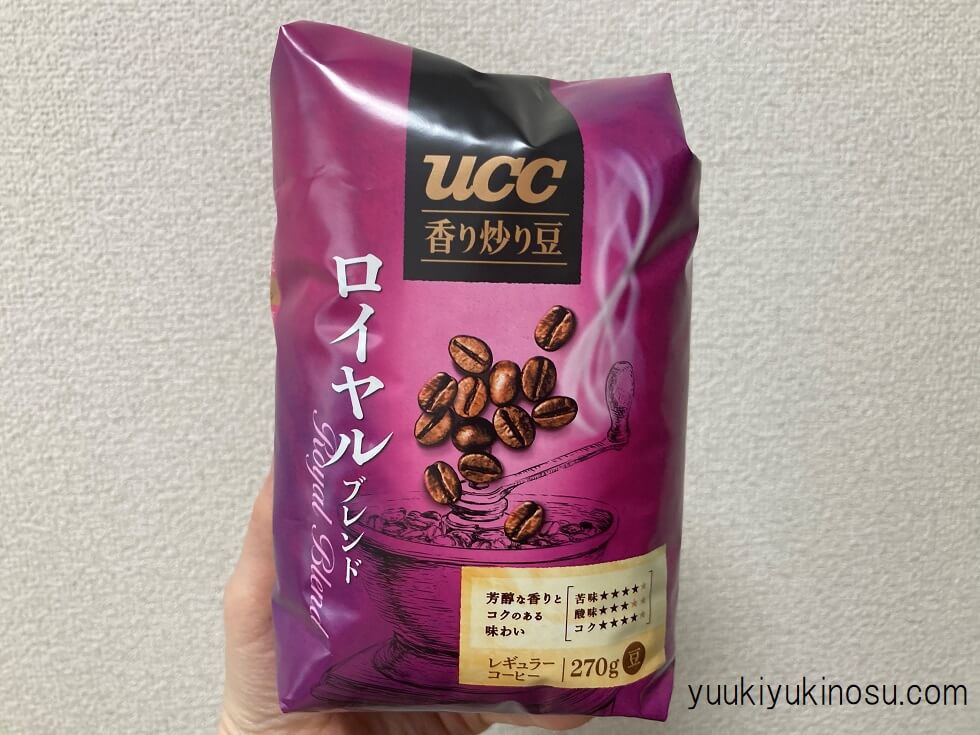 UCC　香り炒り豆　ロイヤルブレンド　コーヒー豆　マキネッタ　カフェオレ　スーパー　おすすめ